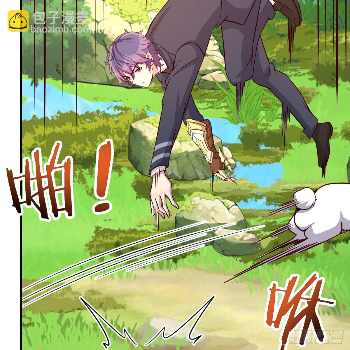 连更第七天！(1/2)-第54话