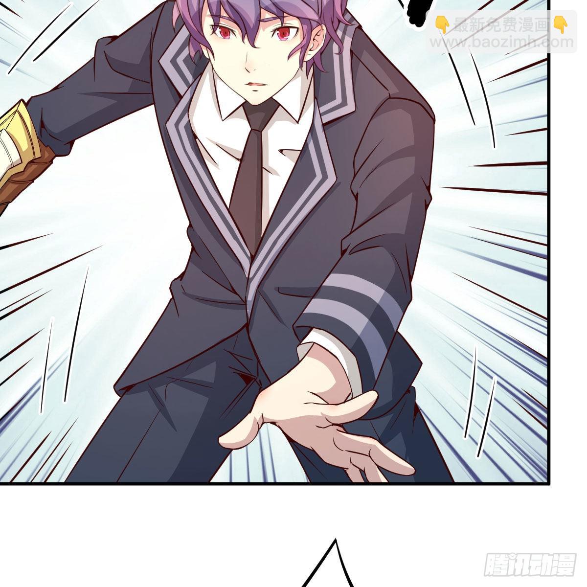 连更第七天！(1/2)-第54话