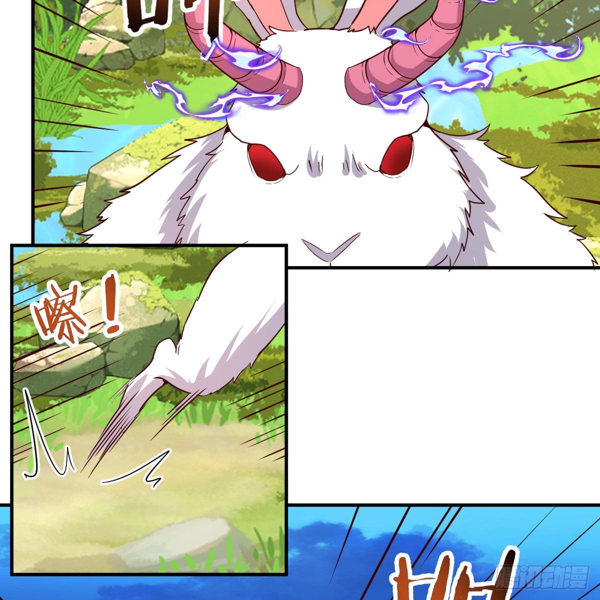 连更第七天！(1/2)-第54话