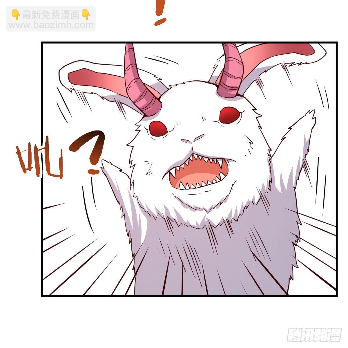 连更第七天！(1/2)-第54话