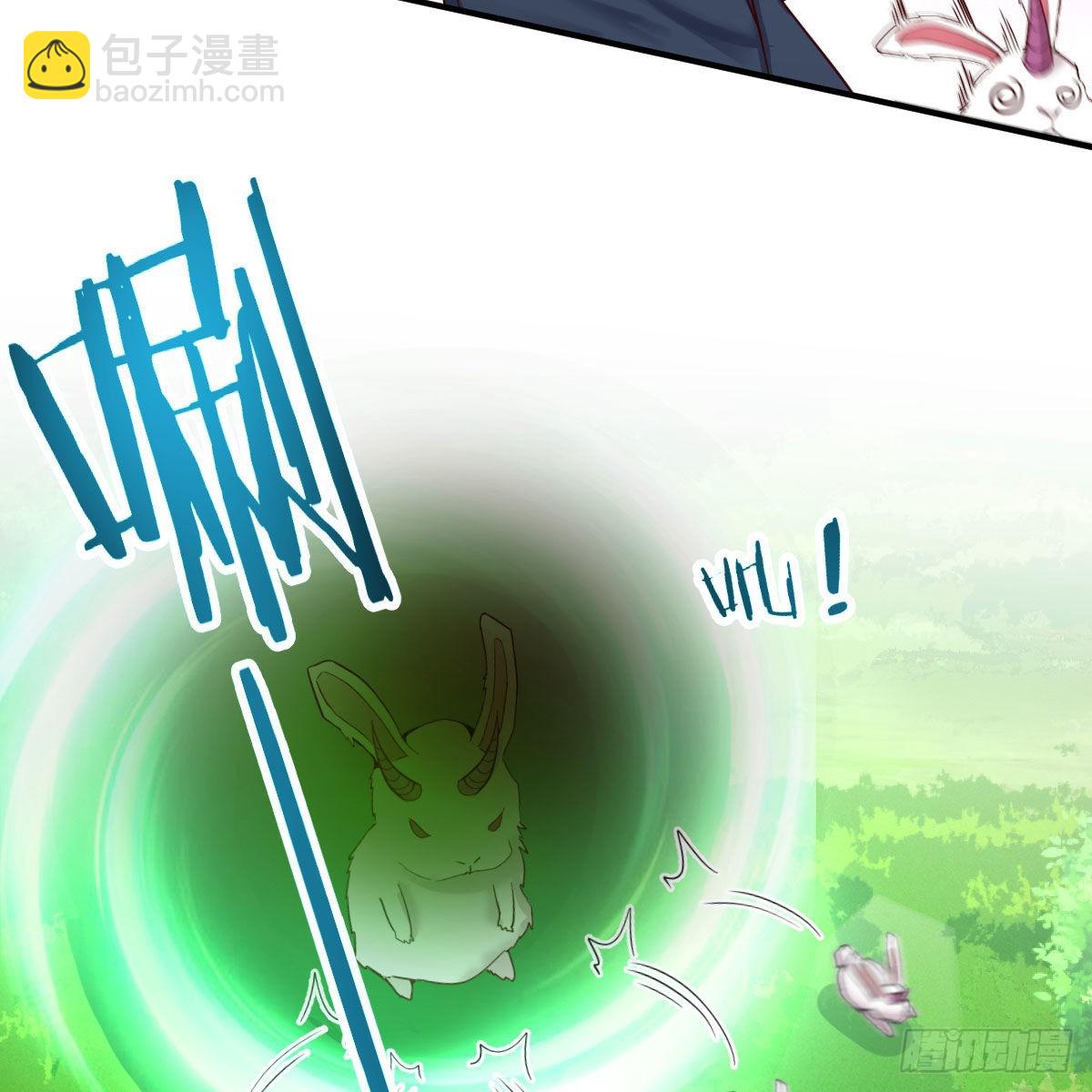 连更第七天！(1/2)-第54话