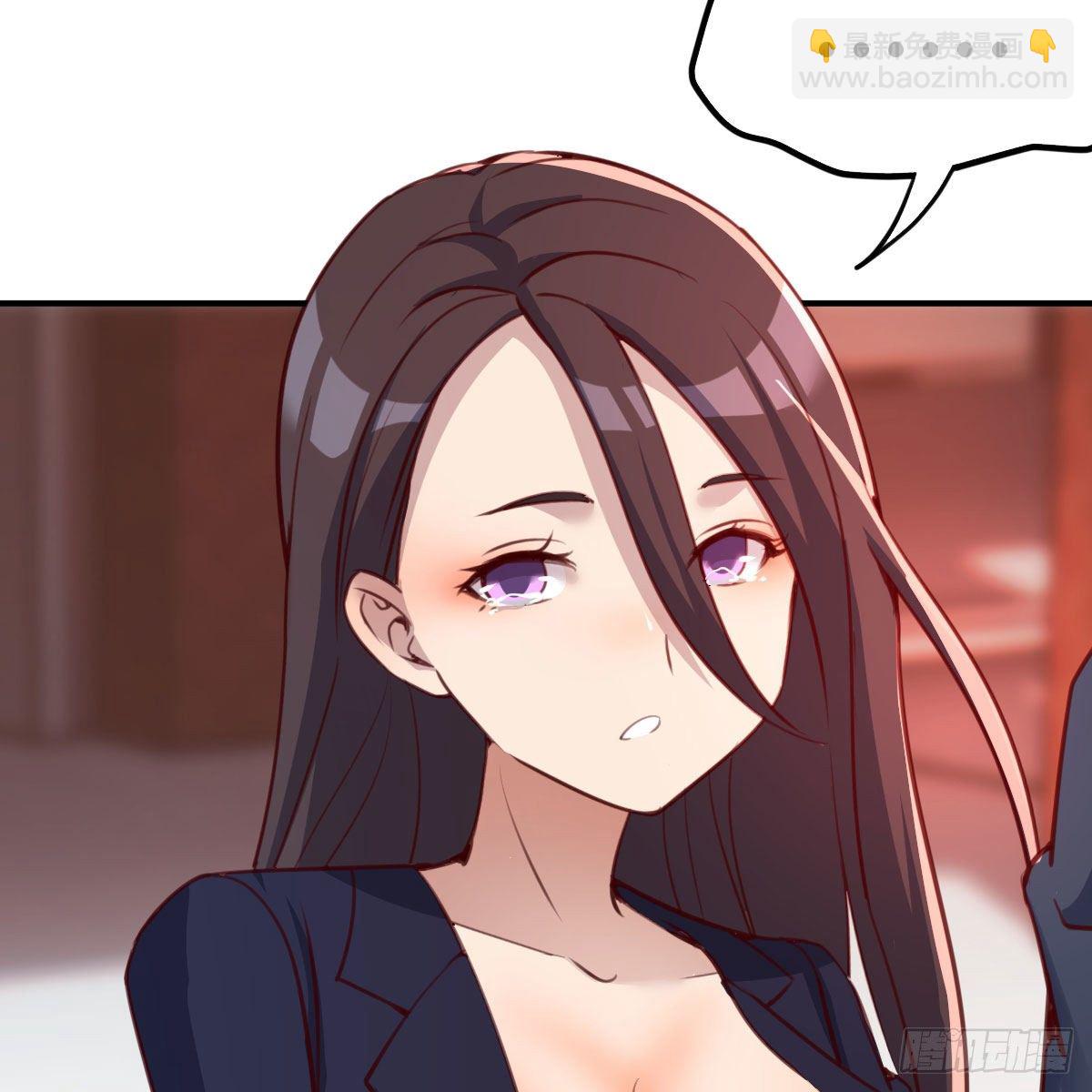 老师乖(1/2)-第10话