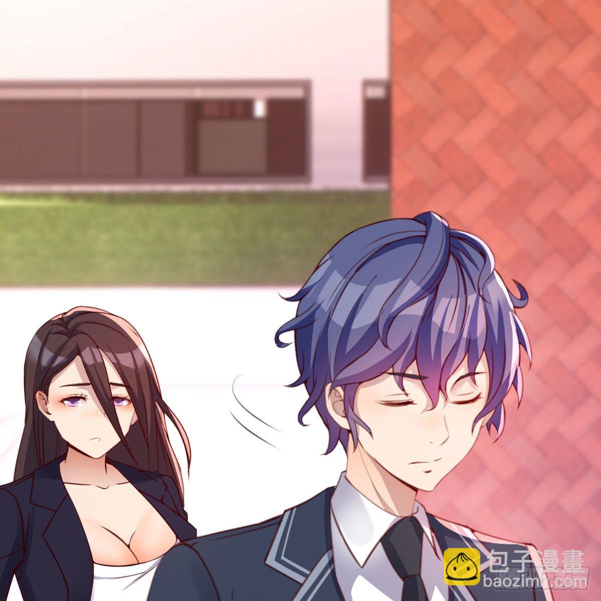 老师乖(1/2)-第10话