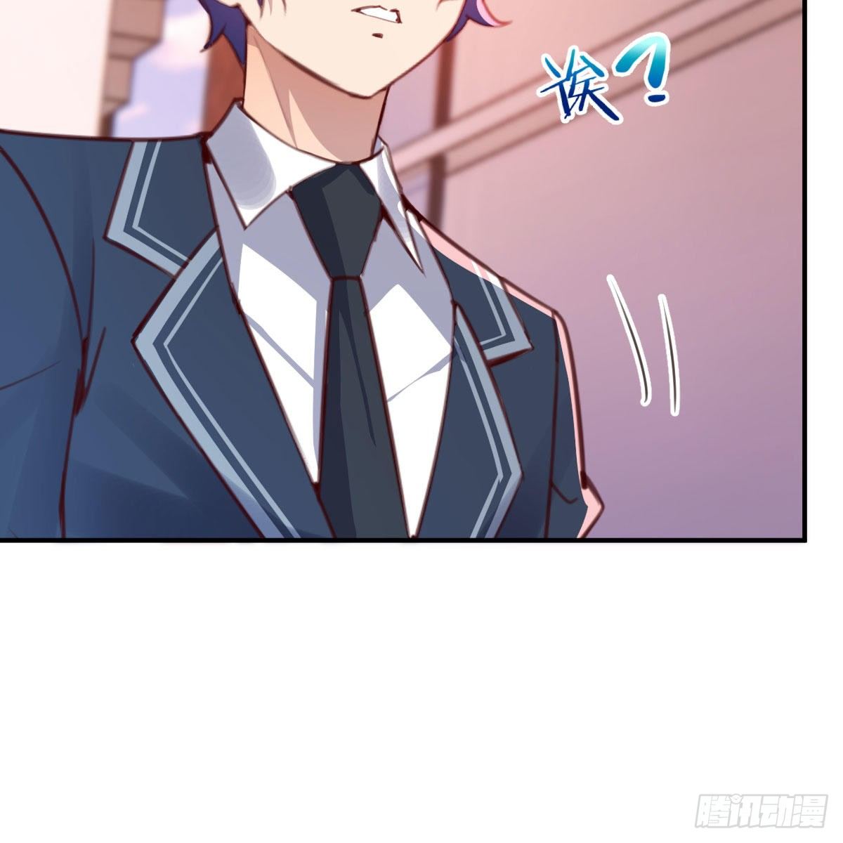 老师乖(1/2)-第10话