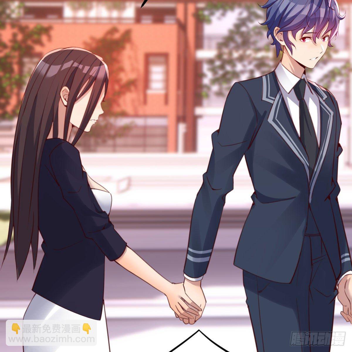 老师乖(1/2)-第10话