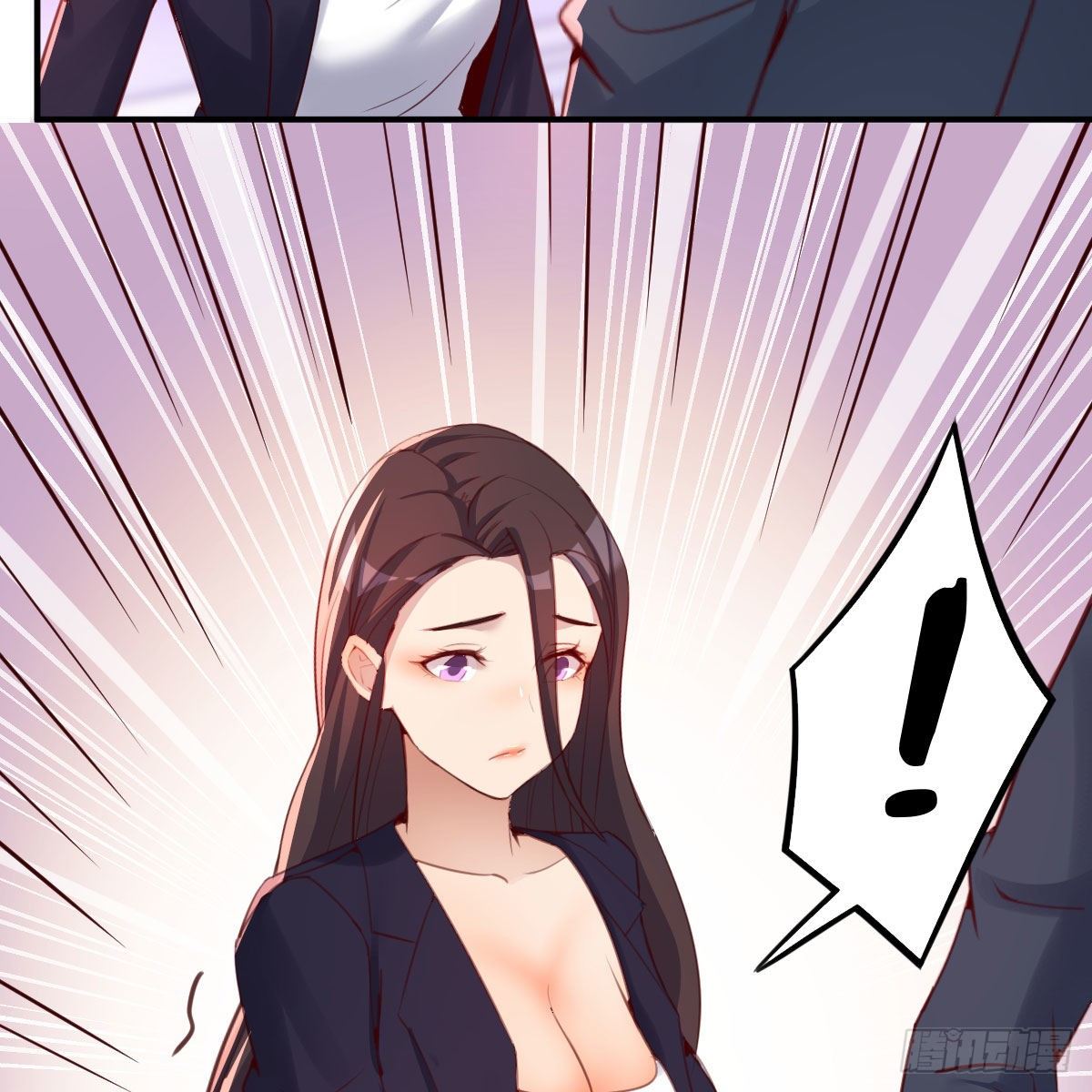 老师乖(1/2)-第10话