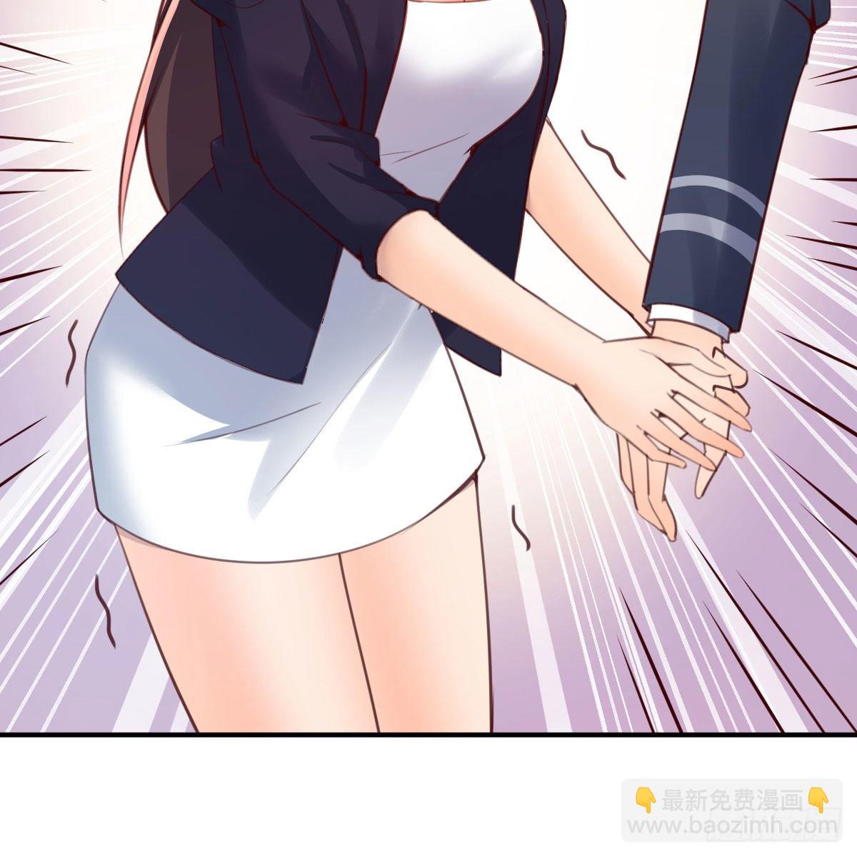 老师乖(1/2)-第10话