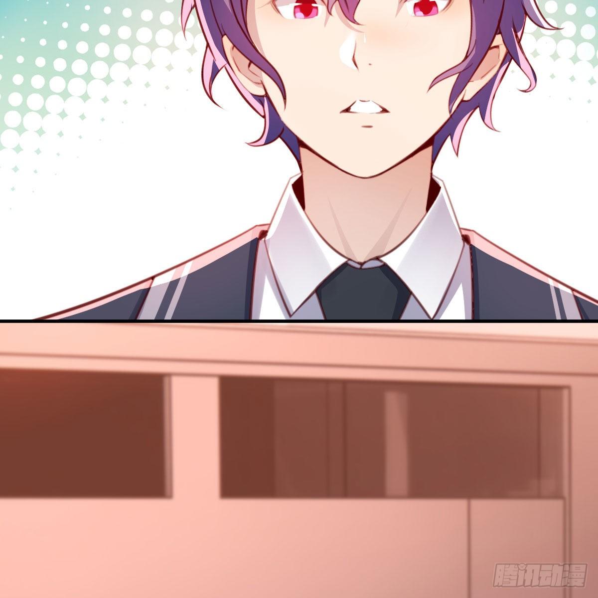 老师乖(1/2)-第10话