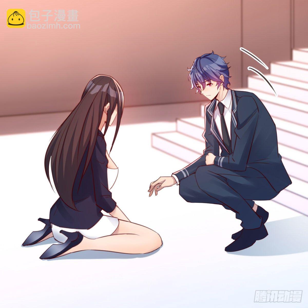 老师乖(1/2)-第10话