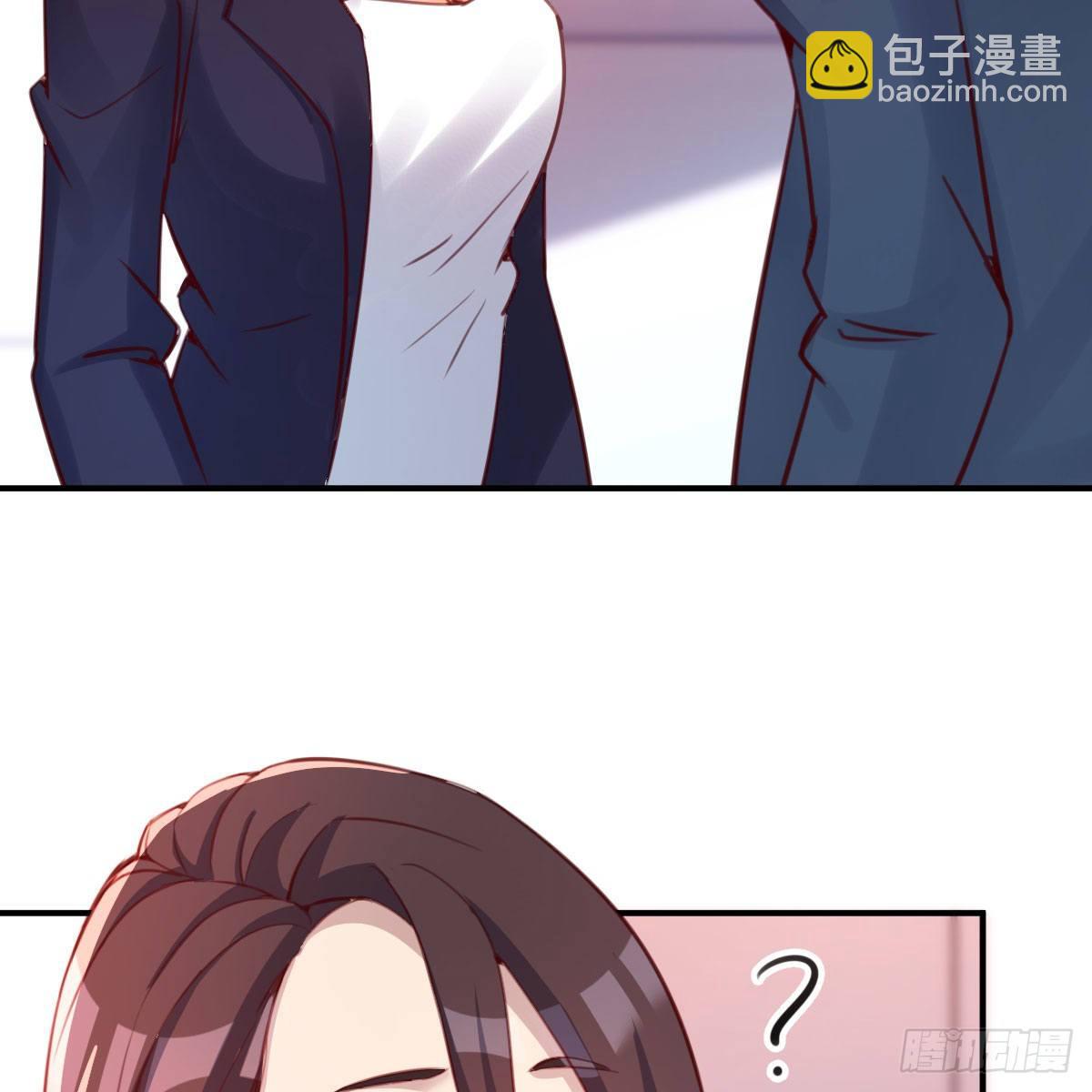 老师乖(1/2)-第10话