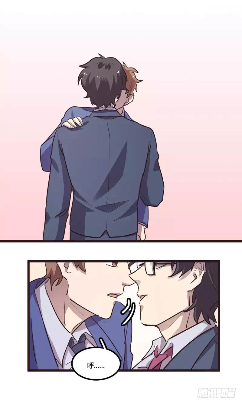 第30话（最终话）-第32话