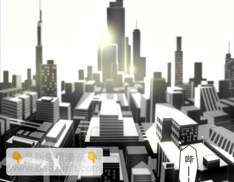 第1话 奇怪的遗嘱？(1/2)-第2话