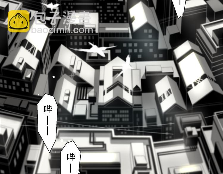 第1话 奇怪的遗嘱？(1/2)-第2话