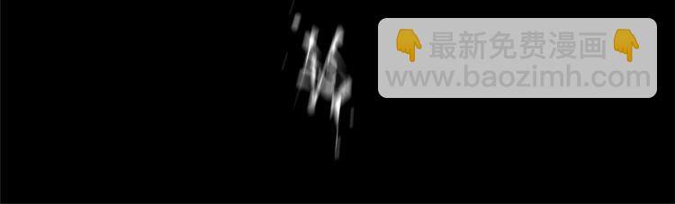 第1话 奇怪的遗嘱？(1/2)-第2话