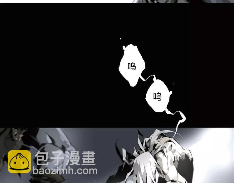 第11话 不一样的世界-第12话