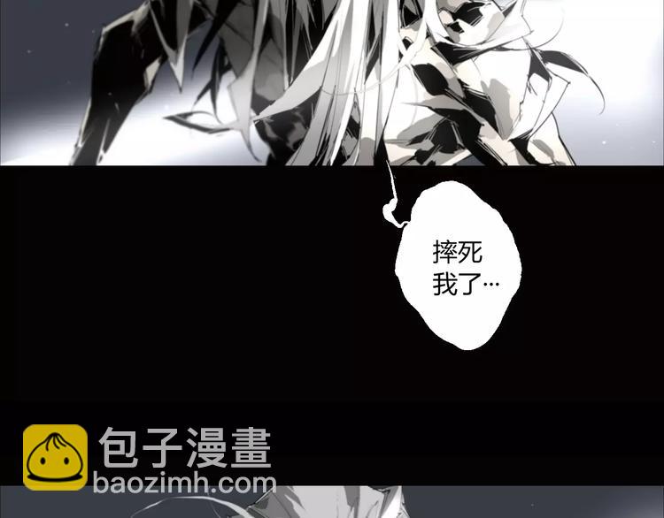 第11话 不一样的世界-第12话