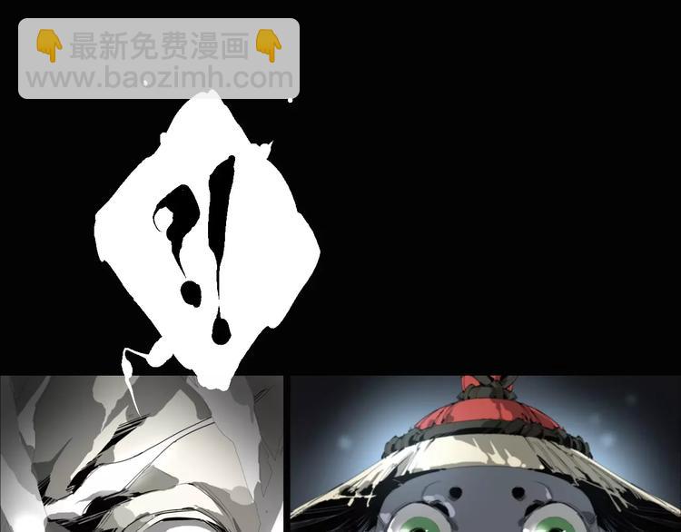 第11话 不一样的世界-第12话