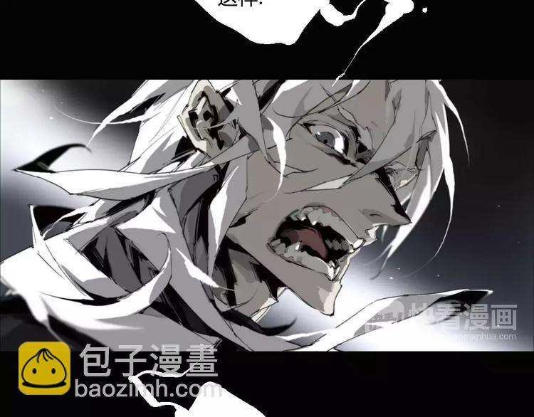 第11话 不一样的世界-第12话