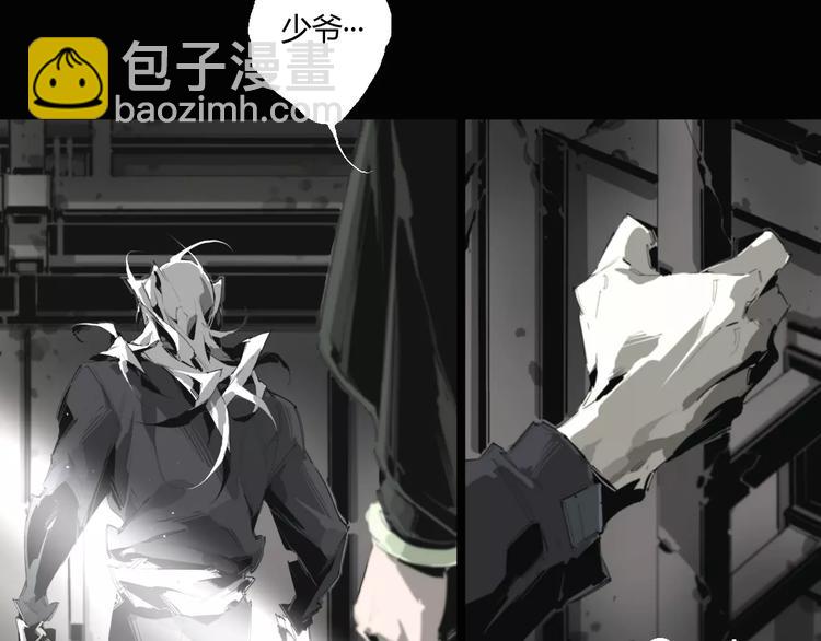 第11话 不一样的世界-第12话