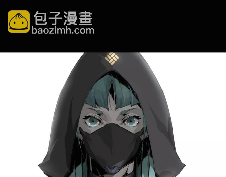 第11话 不一样的世界-第12话