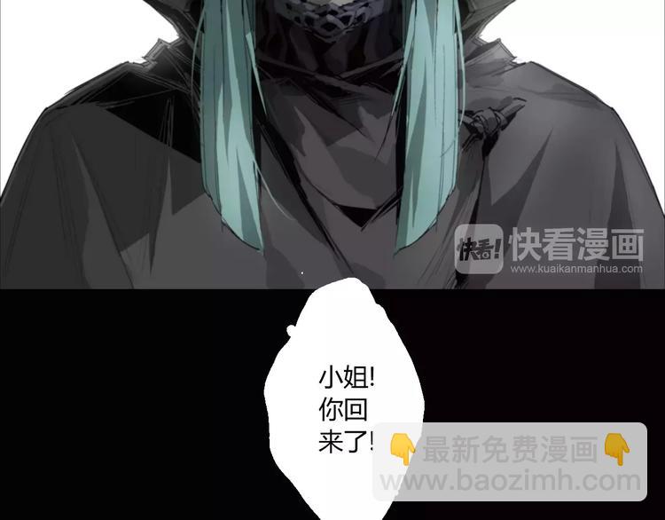 第11话 不一样的世界-第12话