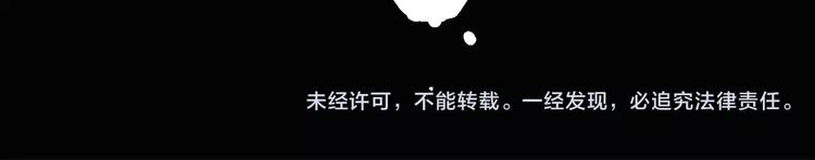 第11话 不一样的世界-第12话