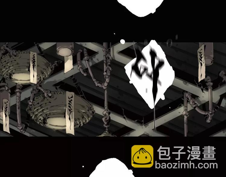 第11话 不一样的世界-第12话