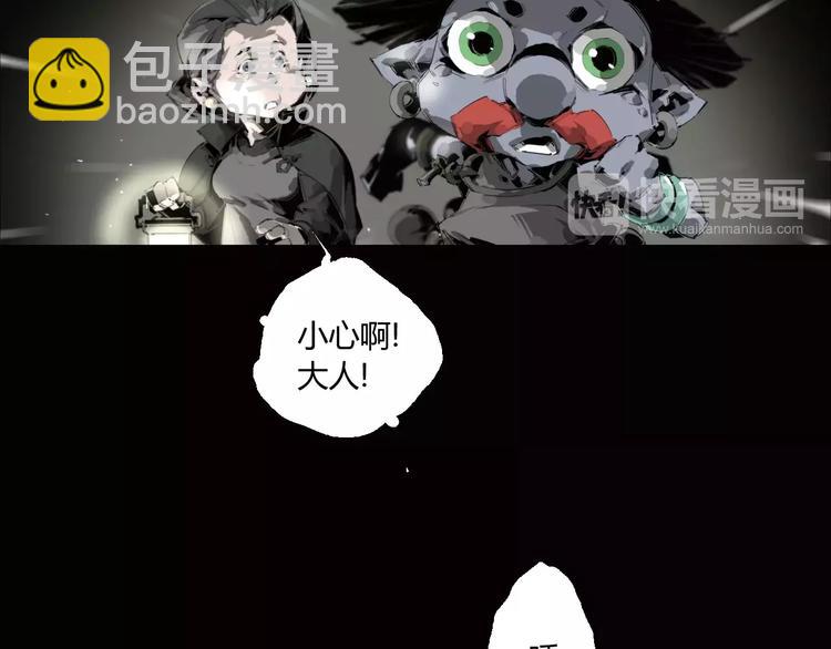 第11话 不一样的世界-第12话