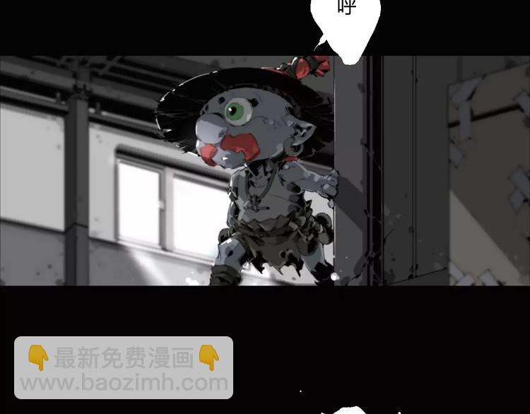 第11话 不一样的世界-第12话