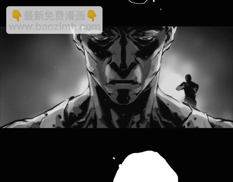 第13话 阴阳代理人的含义(1/2)-第14话