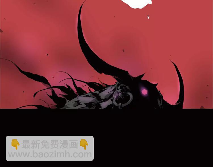 第13话 阴阳代理人的含义(1/2)-第14话