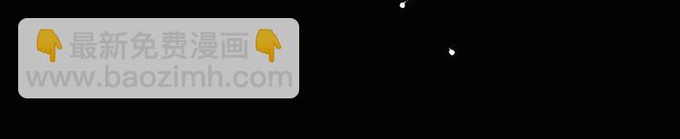 第13话 阴阳代理人的含义(1/2)-第14话