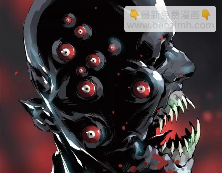 第13话 阴阳代理人的含义(1/2)-第14话