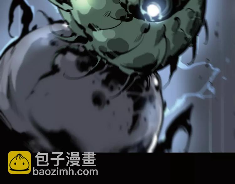 第15话 阴阳大乱-第16话