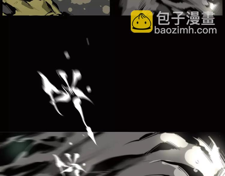 第15话 阴阳大乱-第16话