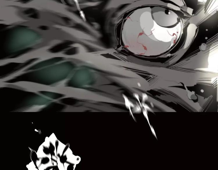 第15话 阴阳大乱-第16话