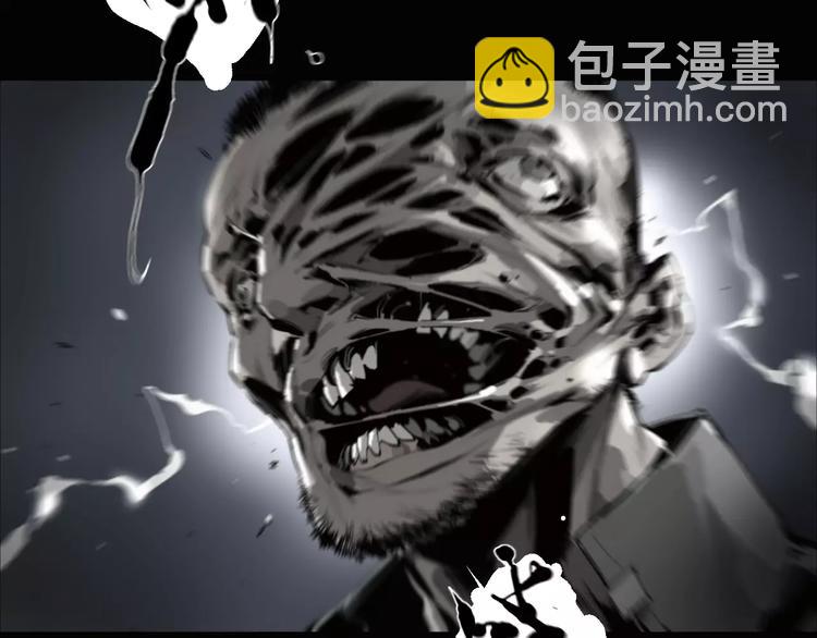 第15话 阴阳大乱-第16话