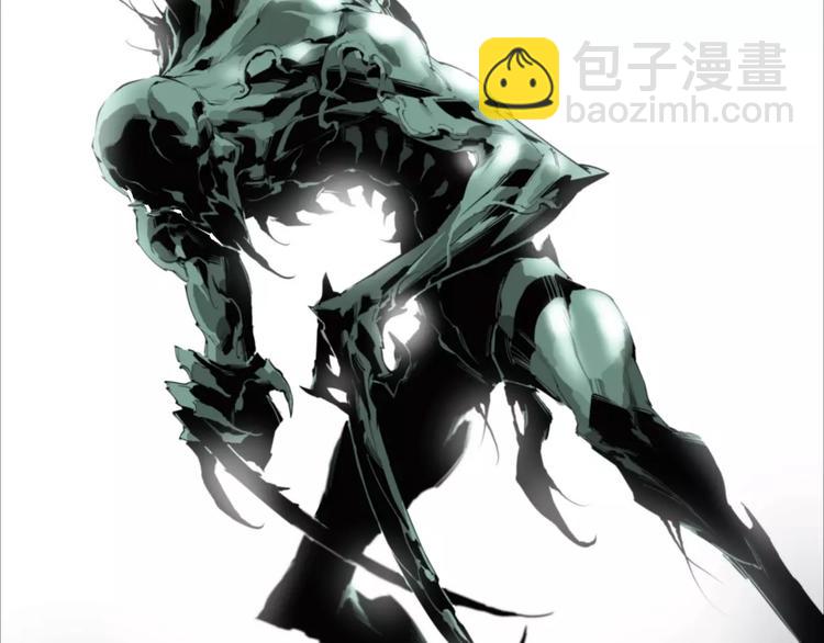 第15话 阴阳大乱-第16话