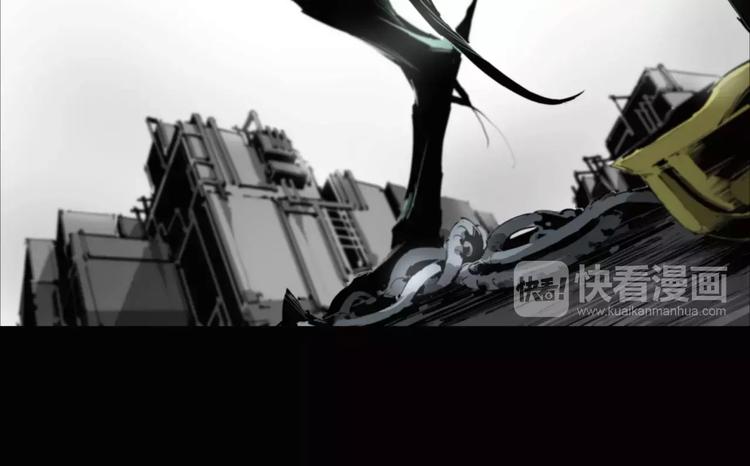 第15话 阴阳大乱-第16话