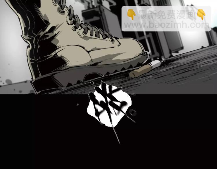 第15话 阴阳大乱-第16话