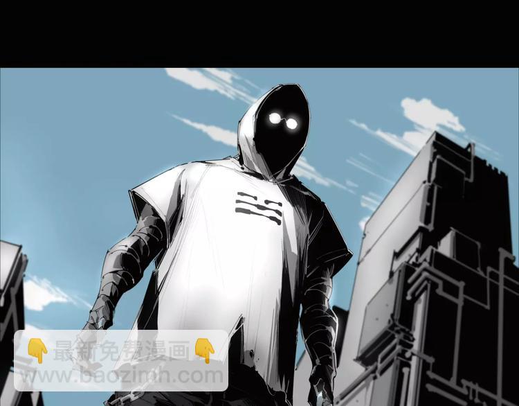 第15话 阴阳大乱-第16话