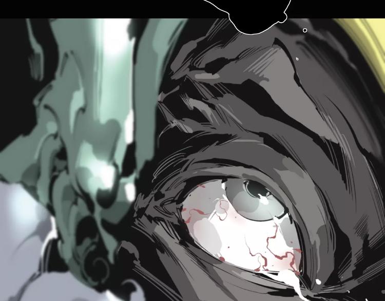 第15话 阴阳大乱-第16话