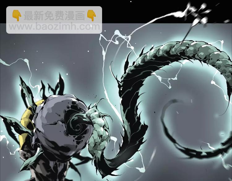 第15话 阴阳大乱-第16话