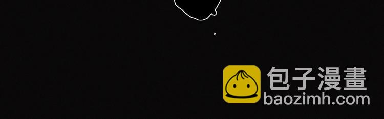 第17话 黑色医馆-第18话