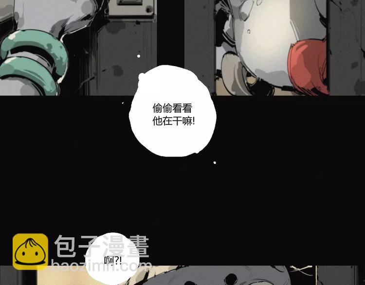 第19话 迷宫(1/2)-第20话