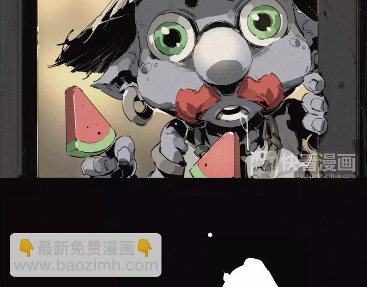 第19话 迷宫(1/2)-第20话