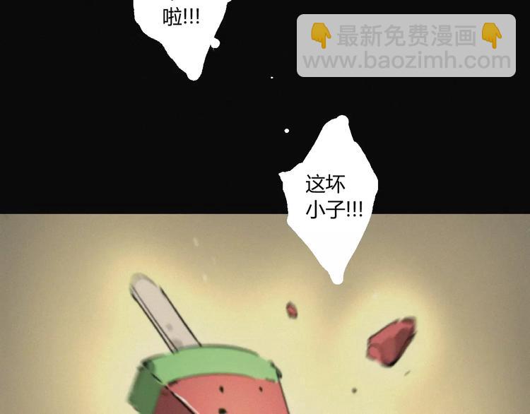 第19话 迷宫(1/2)-第20话