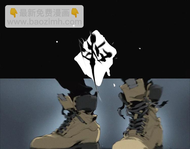 第19话 迷宫(1/2)-第20话