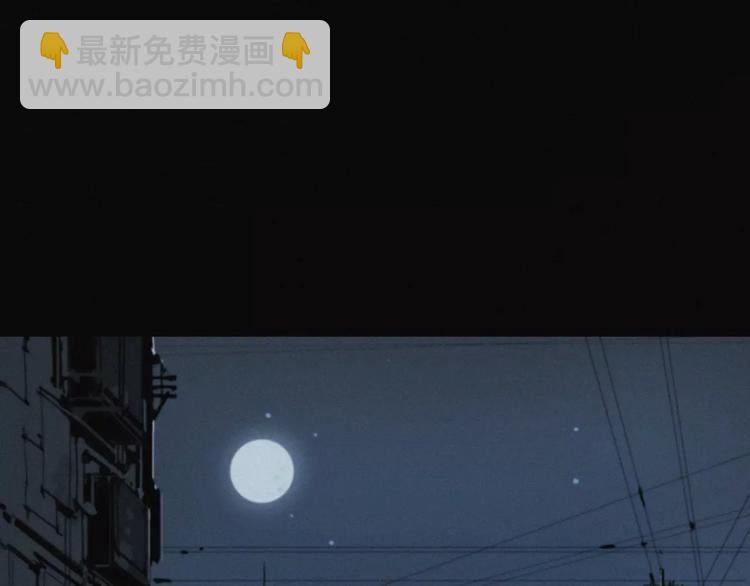 第19话 迷宫(1/2)-第20话