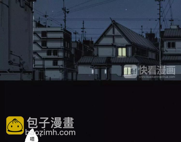 第19话 迷宫(1/2)-第20话